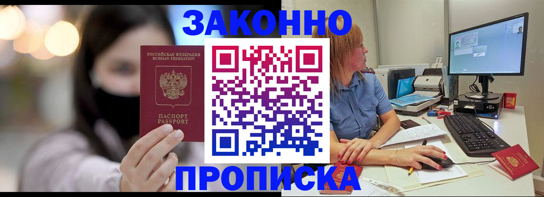 форма 3 в Щёкино